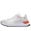 Puma Mirage Sport Asphalt 'white Warm Earth'