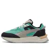 Puma Mirage Sport Premium 'biscay Green'