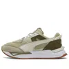 Puma Mirage Sport 'remix - Spring Moss' In Multi