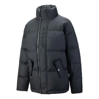 Puma Mmq Down Puffer Jacket 'black'
