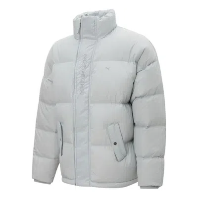 Puma Mmq Down Puffer Jacket 'grey' In White