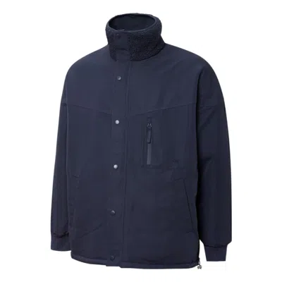 Puma Mmq Lamb's Wool Reversible Stand Collar Jacket Couple Style Blue