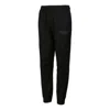 Puma Modern Basics Chino Pants 'black Grey'