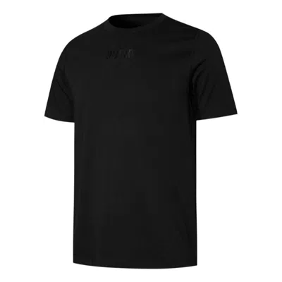 Puma Modern Basics Tee Logo Embroidery Sport Round Neck Short Sleeves T Shirt Black
