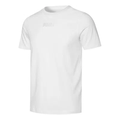 Puma Modern Basics Tee Logo Embroidery Sport Round Neck Short Sleeves T Shirt S White