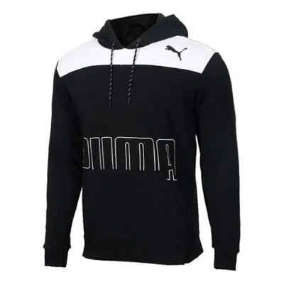 Puma Modern Sports Hoody Tr Black