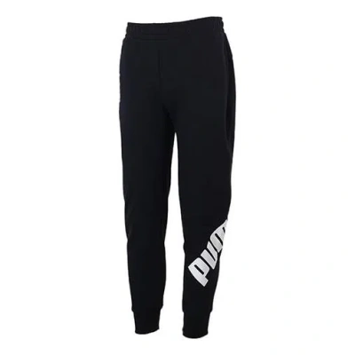 Puma Modern Sports Sweatpants 'black'