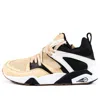 Puma Monkey Time X Blaze Of Glory 'secular Change' In Neutral