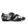 Puma Mostro Camo Sneakers