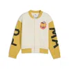 Puma Moody Cat Bomber Jacket Kids In Yellow