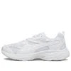 Puma Morphic Sneakers In White In White