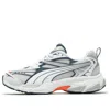 Puma Morphic 'feather Grey Inky Blue' In White