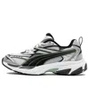 Puma Morphic 'glacial Grey Green Fog'