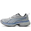 Puma Morphic Pop 'ash Grey Ultra Blue'