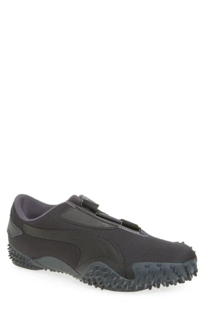 Puma Mostro Archive Trainer In  Black-strong Grey