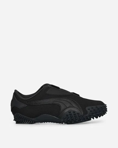 PUMA MOSTRO ARCHIVE SNEAKERS BLACK / STRONG GRAY