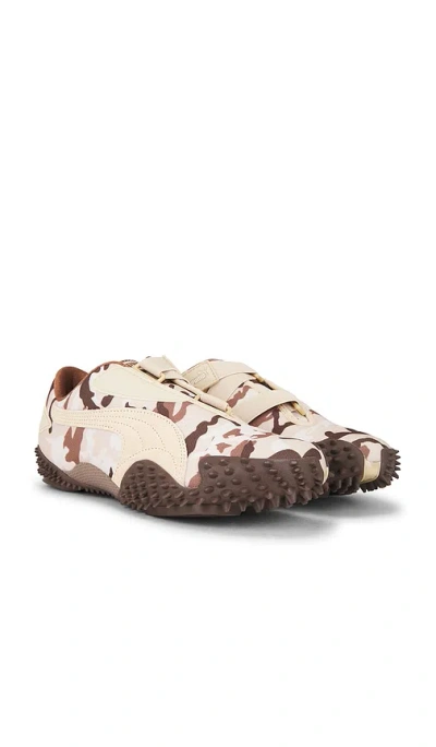 PUMA MOSTRO CAMO