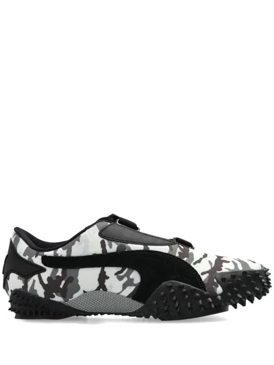 Puma Mostro Camo Sneakers In Multi