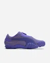 Puma Mostro Ecstasy Sneakers In Purple