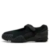 Puma Black Mostro Fey Premium Sneakers
