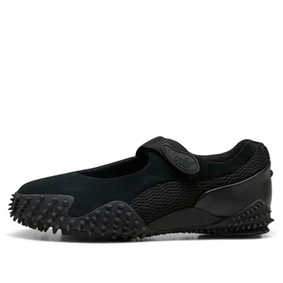 PUMA PUMA MOSTRO FEY PRM 'BLACK COOL DARK GRAY'