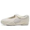 Puma Mostro Fey Sneakers