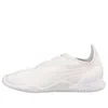 Puma Mostro Lace Up In White