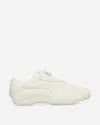 Puma Mostro Sneakers In Multicolor