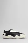 Puma Black & Gray Mostro Mesh Sneakers