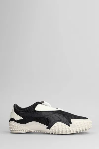 Puma Mostro Mesh Sneakers In Black