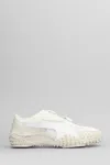 Puma ‘mostro' White Low Top Sneaker With Logo On Heel And Mesh Inserts In White