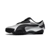Puma Textured Sole Sneakers Contrast Panels In Silver