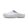 Puma Mostro Mule Unisex Shoes