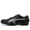 Puma Sneakers In Black