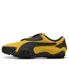 Puma Mostro Og Prime Sneakers In Yellow Leather And Fabric In Yellow