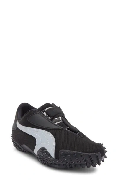 Puma Mostro Og Sneaker In Multi
