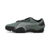Puma Womens Green Moon Silver Mostro Og Panelled Low-top Woven Trainers In Green