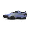 Puma Mostro Og Sneakers Women In Purple
