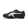 Puma Mostro Performance Sneakers In Black