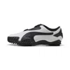 Puma Low Top Sneakers Contrast Panels In White