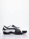 Puma Mostro Performance Sneakers