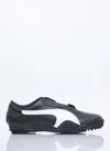 Puma Monstro Perf Sneakers
