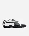 Puma Low Top Sneakers Contrast Panels In White