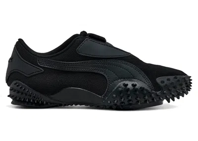 Pre-owned Puma Mostro Prime Black Sneakers In  Black