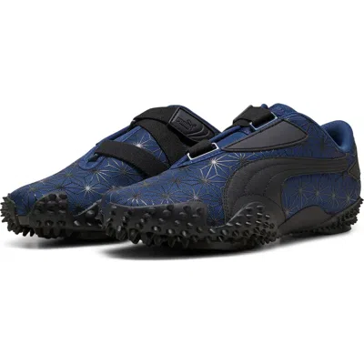 Puma Mostro Sashiko Sneaker In Blue