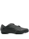Puma Mostro Leather Sneakers In Black