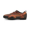 Puma Mostro Xc Mesh Sneakers In Multi