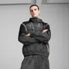 Puma Mostroverse Cellerator Men's Ripstop Jacket In Gray