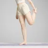 Puma Move Cloudspun Short In White