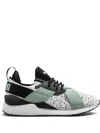 Puma Muse Solstice Sneakers In White